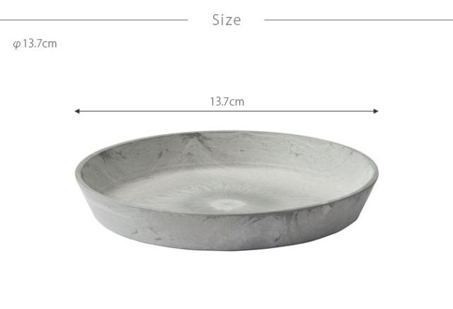 amabro アマブロ ART STONE(アート ストーン) SAUCER(ソーサー) SS  鉢 プランター ソーサー マット シンプル インテリア 伝統 ナチュラル おしゃれ アート  