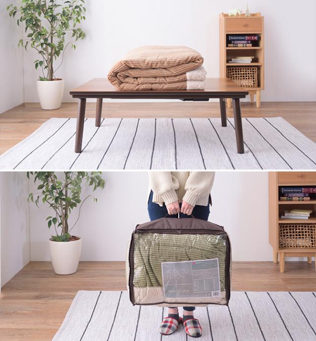 薄掛けこたつ布団 長方形 コーデュロイ 190×230cm こたつ布団 コタツ布団 長方形 おしゃれ 薄掛け こたつ コタツ 掛け布団 ふとん 防寒