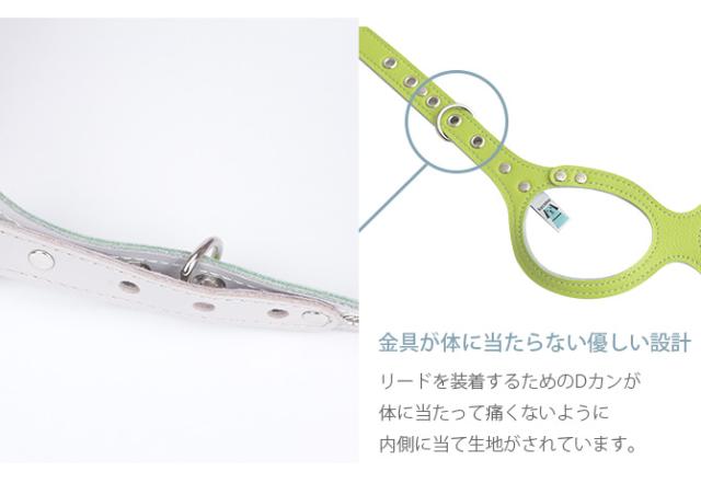 本革製 メガネハーネス SSサイズ 犬用品 お散歩 リード 首輪 カラー 本革製 小型犬 パピー 幼犬 仔犬