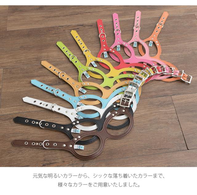 本革製 メガネハーネス SSサイズ 犬用品 お散歩 リード 首輪 カラー 本革製 小型犬 パピー 幼犬 仔犬