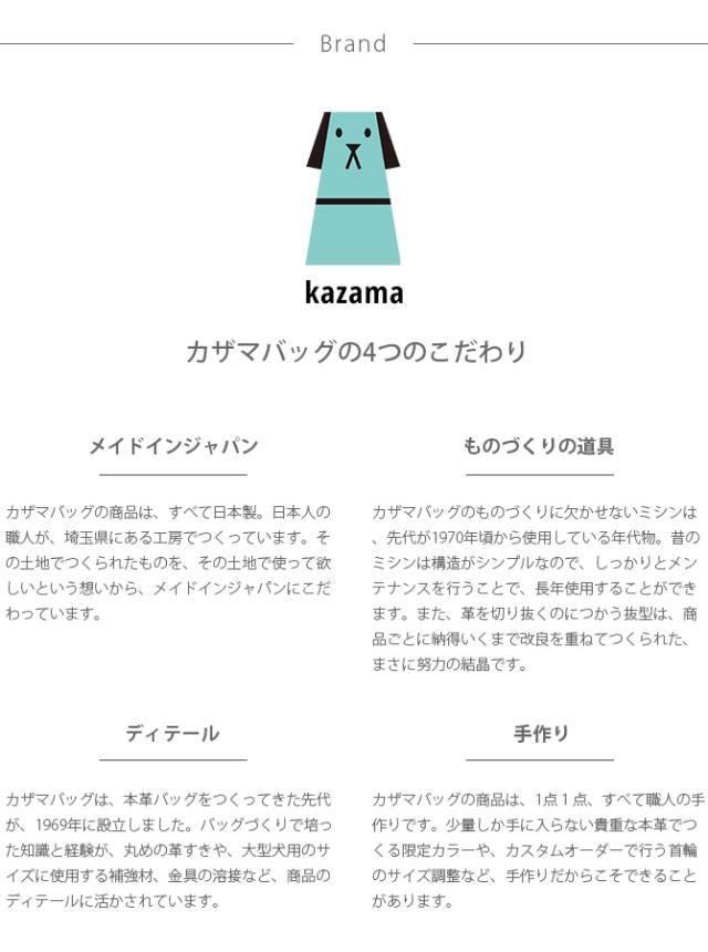 本革製 メガネハーネス SSサイズ 犬用品 お散歩 リード 首輪 カラー 本革製 小型犬 パピー 幼犬 仔犬