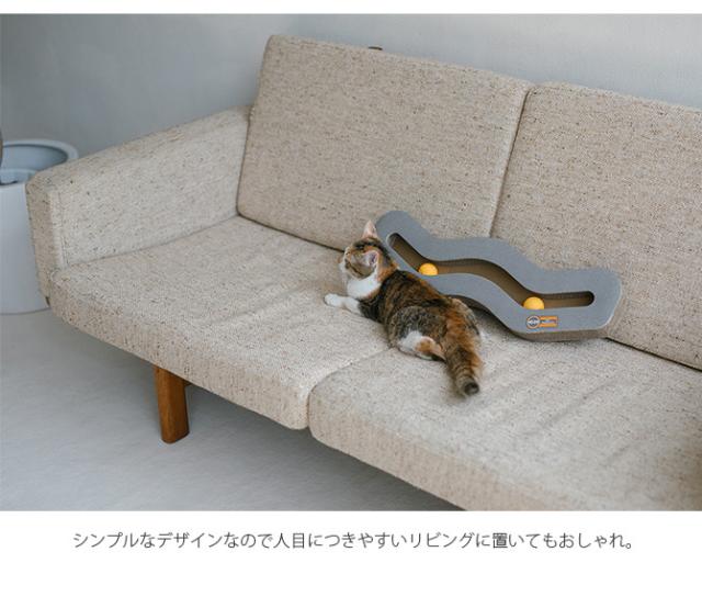 K&H ケーアンドエイチ 爪とぎ カーボンボックストイ TRACKN' ROLL 猫 おもちゃ 爪とぎ おしゃれ ダンボール 段ボール スクラッチャー ネコ 猫用品 ペット用品