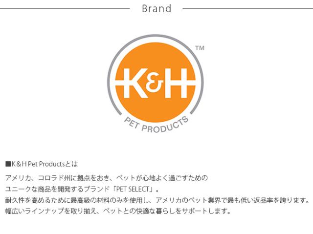 K&H ケーアンドエイチ 爪とぎ カーボンボックストイ TRACKN' ROLL 猫 おもちゃ 爪とぎ おしゃれ ダンボール 段ボール スクラッチャー ネコ 猫用品 ペット用品