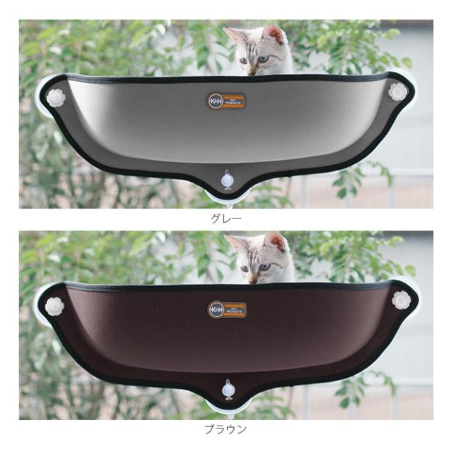 K&H ケーアンドエイチ WINDOW BED KITTY SILL 猫 ベッド ハウス キャットベッド キャットハウス おしゃれ 窓 ネコ 猫用品 ペット用品