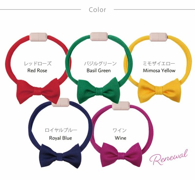 necono ネコノ 猫の首輪 Luce Ribbon ルーチェ リボン  猫 首輪 おしゃれ かわいい ギフト 猫用品 ペット用品 ペットグッズ ねこ ネコ  