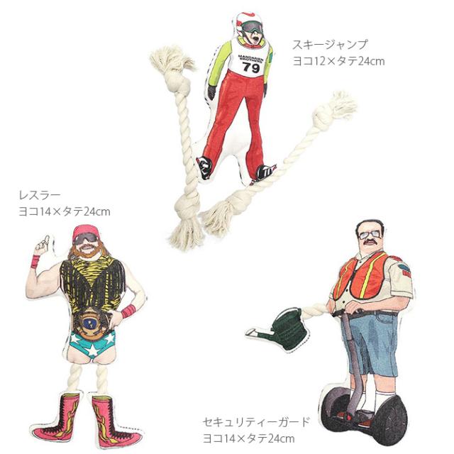 MANDARINE BROTHERS マンダリンブラザーズ CRAZY ROPE TOY 犬 おもちゃ ロープ おしゃれ 犬用 イヌ カラフル ペット用品 ペットグッズ かわいい