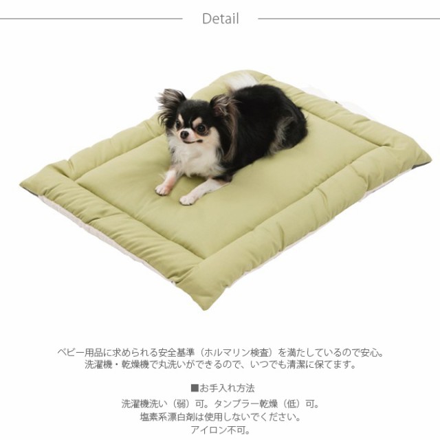 TALL TAILS トール テイルズ クラシック マット S  猫 犬 マット ベッド おしゃれ 車内 リバーシブル 猫用品 犬用品 ペットグッズ  