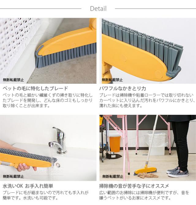 OPPO(オッポ) FurBroom ファーブルーム CL-688-900-8