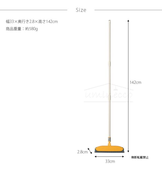 OPPO(オッポ) FurBroom ファーブルーム CL-688-900-8