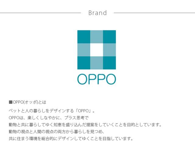 OPPO(オッポ) FurRemover ファーリムーバー CL-668-700-2