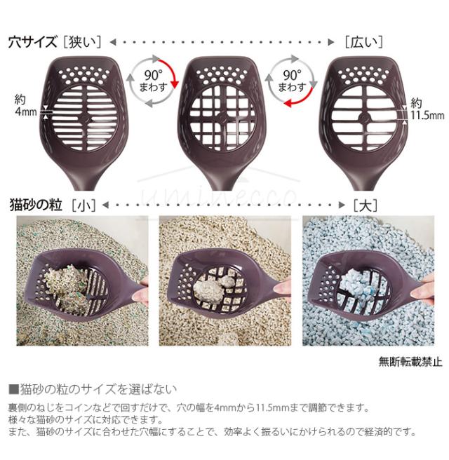 OPPO(オッポ) Scoop スクープ CL-669-690-8