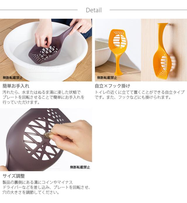 OPPO(オッポ) Scoop スクープ CL-669-690-8