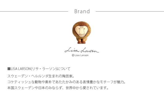 Lisa Larson リサ・ラーソン ジャカードレースカーテン ハリネズミ 100×198cm 1枚入り  カーテン レース 北欧 おしゃれ リサラーソン 200 ドレープ リビング インテリア 柄  