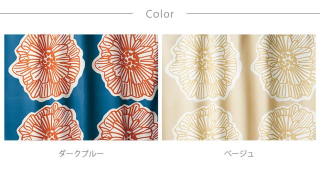 DESIGN LIFE デザインライフ カーテン ダイリン DAIRIN 1枚入り 100×135cm カーテン 遮光 北欧 おしゃれ 幅100 丈135 ウォッシャブル 形状記憶 日本製 花柄