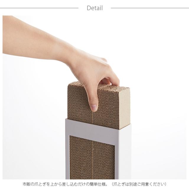tower タワー 猫の爪とぎスタンド