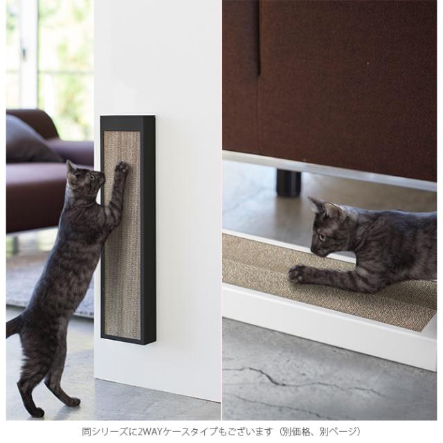 tower タワー 猫の爪とぎスタンド