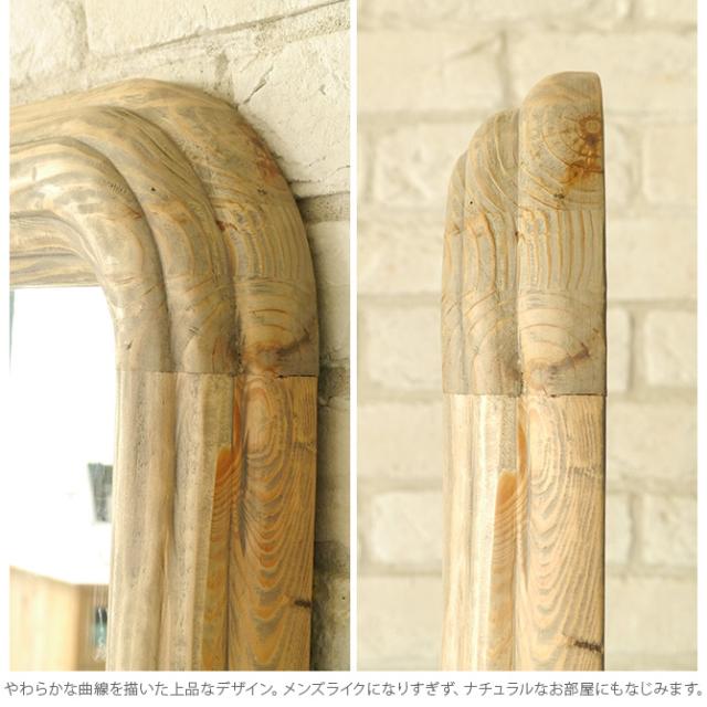 MOSH モッシュ REGEN レーゲン ミラー 60×160cm 