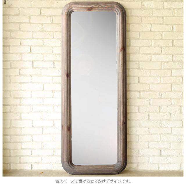 MOSH モッシュ REGEN レーゲン ミラー 60×160cm 