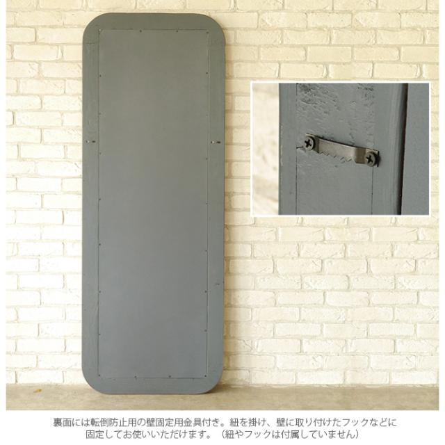 MOSH モッシュ REGEN レーゲン ミラー 60×160cm 