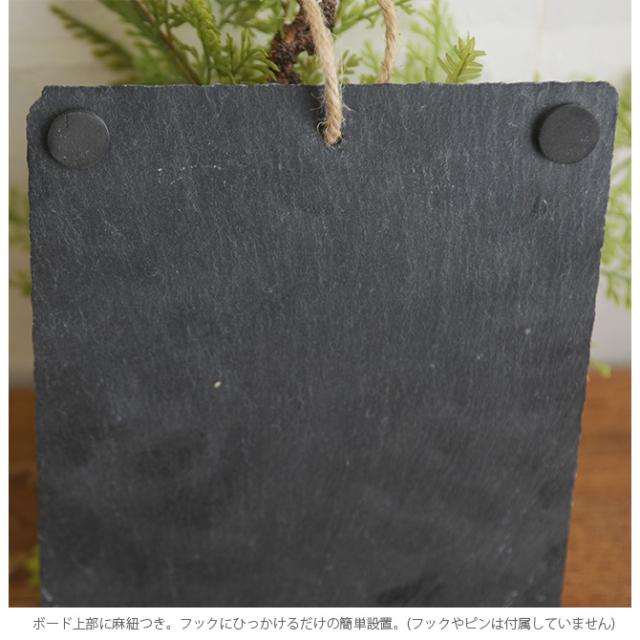 Brown. ブラウン フェイクグリーン ファーン ウォールハンギング スレート 20  フェイクグリーン 壁掛け ハンギング おしゃれ 壁 グリーン インテリア 造花 植物 ペット  