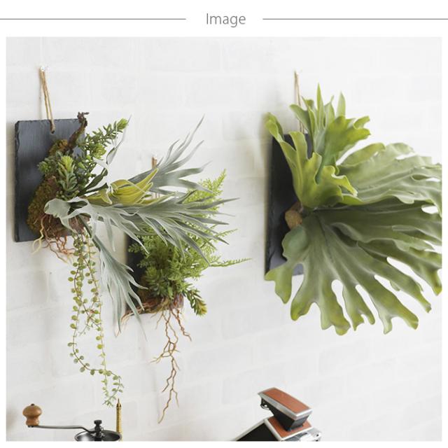Brown. ブラウン フェイクグリーン ファーン ウォールハンギング スレート 20  フェイクグリーン 壁掛け ハンギング おしゃれ 壁 グリーン インテリア 造花 植物 ペット  