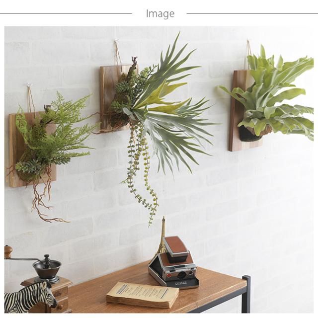 Brown. ブラウン フェイクグリーン ファーン ウォールハンギング アカシア 20  フェイクグリーン 壁掛け ハンギング おしゃれ 壁 グリーン インテリア 造花 植物 ペット  