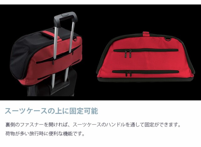 sleepypod スリーピーポッド Air 