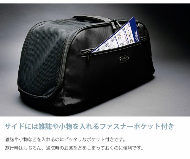 sleepypod スリーピーポッド Air 