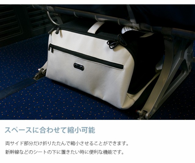 sleepypod スリーピーポッド Air 