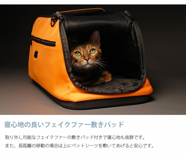 sleepypod スリーピーポッド Air 