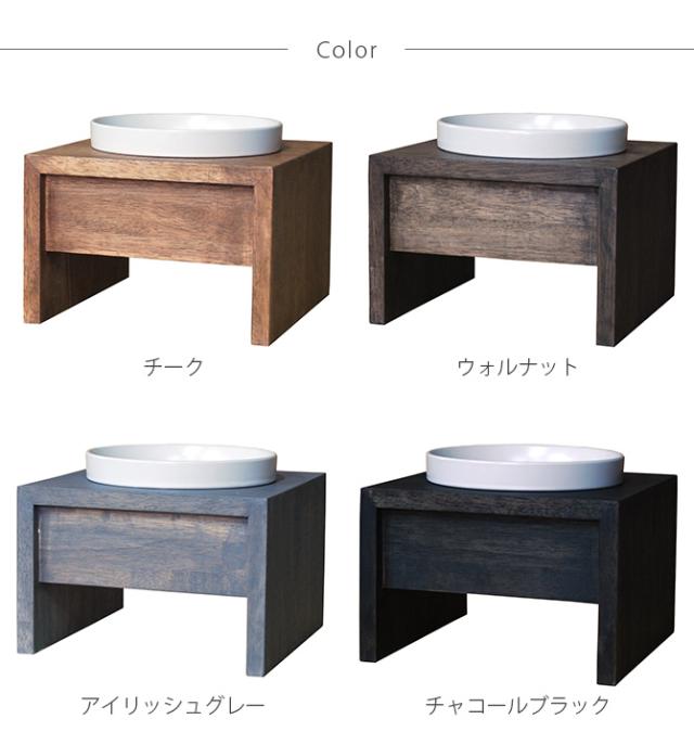 REPLUS リプラス Meshidai Gohan メシダイ ゴハン シングル  中型犬用 フードボウル 犬用 ペット ごはん皿 食器 台付き 食べやすい スタンド 食器洗浄機対応  