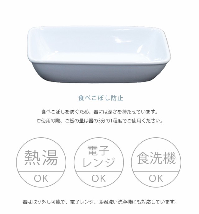 REPLUS リプラス Saraneko Muku サラネコ ムク  猫用 フードボウル ペット ごはん皿 食器 台付き 食べやすい スタンド 食器洗浄機対応 電子レンジ対応  