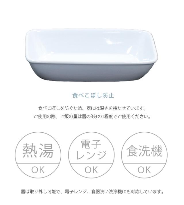 REPLUS リプラス Saraneko Muku サラネコ ムク ハイト  猫用 フードボウル ペット ごはん皿 食器 台付き 食べやすい スタンド 食器洗浄機対応 電子レンジ対応  