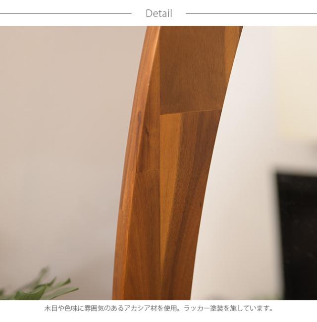 サーフミラー 48×160cm  姿見 全身鏡 おしゃれ スタンドミラー ミラー 木 アンティーク ビンテージ ヴィンテージ インテリア  