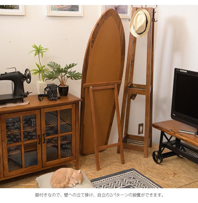 サーフミラー 48×160cm  姿見 全身鏡 おしゃれ スタンドミラー ミラー 木 アンティーク ビンテージ ヴィンテージ インテリア  