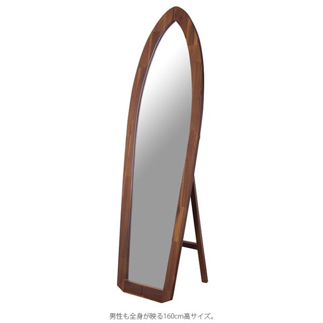 サーフミラー 48×160cm  姿見 全身鏡 おしゃれ スタンドミラー ミラー 木 アンティーク ビンテージ ヴィンテージ インテリア  