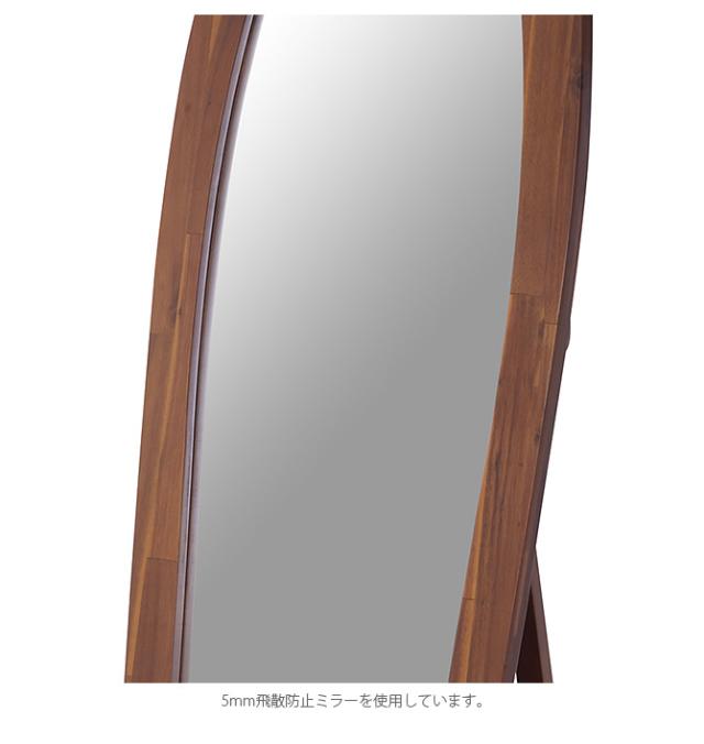 サーフミラー 48×160cm  姿見 全身鏡 おしゃれ スタンドミラー ミラー 木 アンティーク ビンテージ ヴィンテージ インテリア  