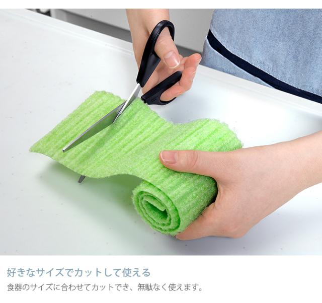 SANKO(サンコー) ペット用食器洗い フリーカット 猫 犬 ペット 食器洗い スポンジ 洗剤不要 水だけ ヌメリ取り