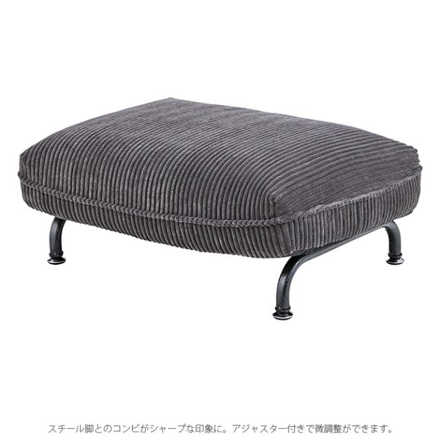 コーデュロイオットマン 