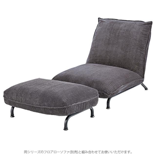 コーデュロイオットマン 