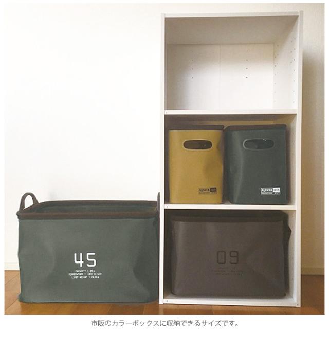 SLOWER スロウワー HANG STOCK ハングストック ストレージ 20L  収納ボックス おしゃれ 折りたたみ 取っ手 収納 アウトドア 洗える バケツ キャンプ カラーボックス  