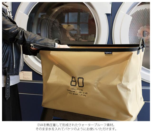SLOWER スロウワー HANG STOCK ハングストック ストレージ 35L  収納ボックス おしゃれ 折りたたみ 取っ手 収納 アウトドア 洗える バケツ キャンプ ストック  