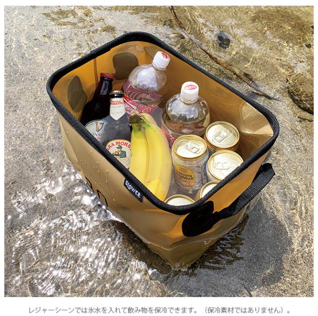 SLOWER スロウワー HANG STOCK ハングストック ストレージ 35L  収納ボックス おしゃれ 折りたたみ 取っ手 収納 アウトドア 洗える バケツ キャンプ ストック  