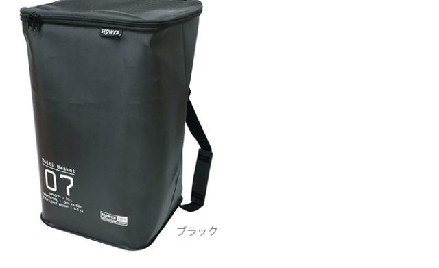SLOWER スロウワー HANG STOCK ハングストック マルチバスケット  収納ボックス おしゃれ ランドリーボックス ゴミ箱 ダストボックス 洗える 蓋 キッチン アウトドア ごみ  