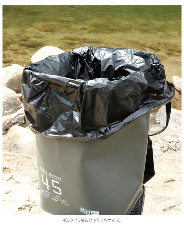 SLOWER スロウワー HANG STOCK ハングストック マルチバスケット  収納ボックス おしゃれ ランドリーボックス ゴミ箱 ダストボックス 洗える 蓋 キッチン アウトドア ごみ  