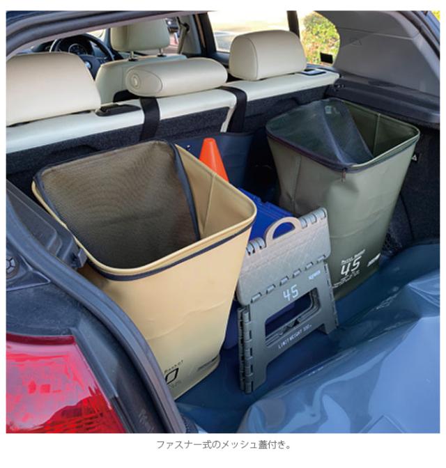 SLOWER スロウワー HANG STOCK ハングストック マルチバスケット  収納ボックス おしゃれ ランドリーボックス ゴミ箱 ダストボックス 洗える 蓋 キッチン アウトドア ごみ  