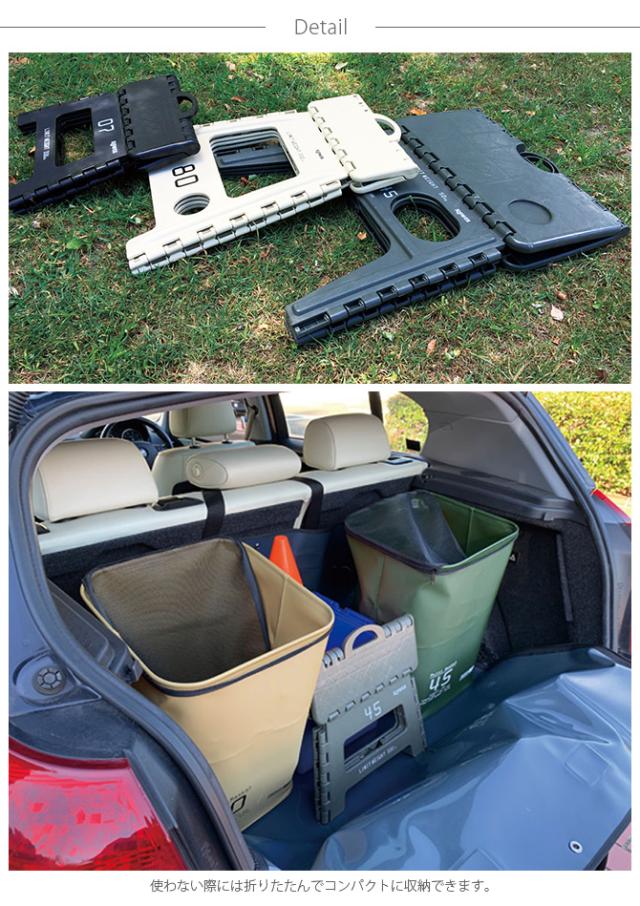 SLOWER スロウワー Tabac タバック フォールディング ステップ