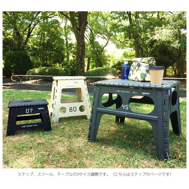 SLOWER スロウワー Tabac タバック フォールディング ステップ