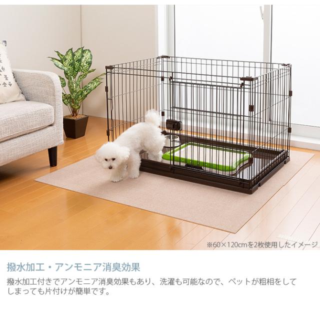 SANKO(サンコー) ペット用床保護マット 60×120cm 犬 猫 ペット用 マット 撥水加工 おくだけ吸着 フロアマット 傷防止 汚れ防止 ずれない