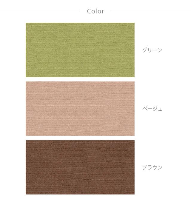 SANKO(サンコー) ペット用床保護マット 60×120cm 犬 猫 ペット用 マット 撥水加工 おくだけ吸着 フロアマット 傷防止 汚れ防止 ずれない